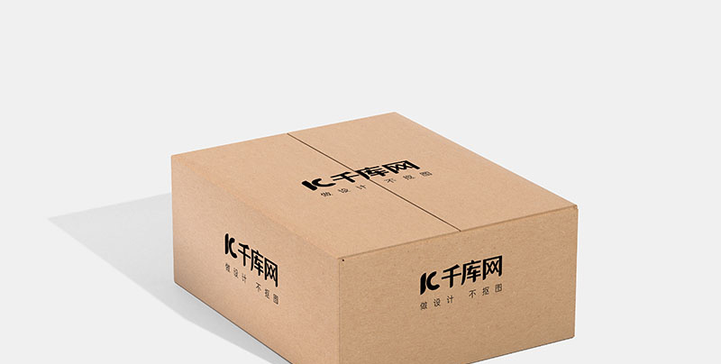 精選紙箱樣機(jī)展示模板 高效專業(yè)，設(shè)計(jì)資源免費(fèi)下載