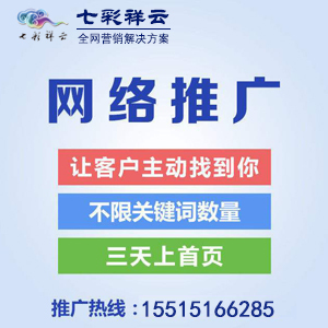企業為何需要建設網站及林縣優質網站建設公司推薦