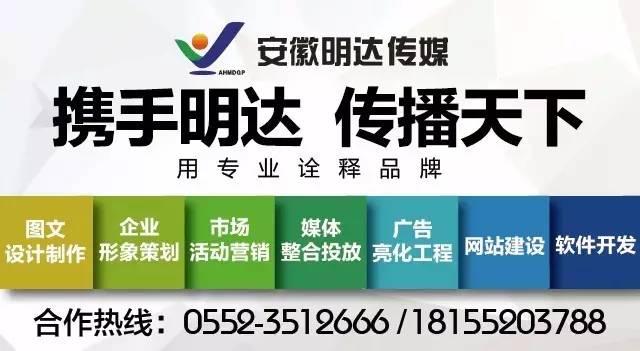 藝博建筑裝飾工程公司 多措并舉踐行社會責任 傳遞企業溫暖