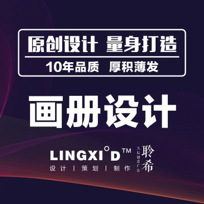 蘋果推信軟件開發(fā)